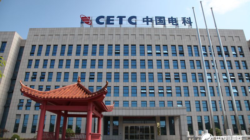 电子科技公司经营范围如何选择：关键要素解析**