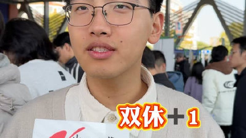 电子元件代理加盟：揭秘价格背后的行业真相