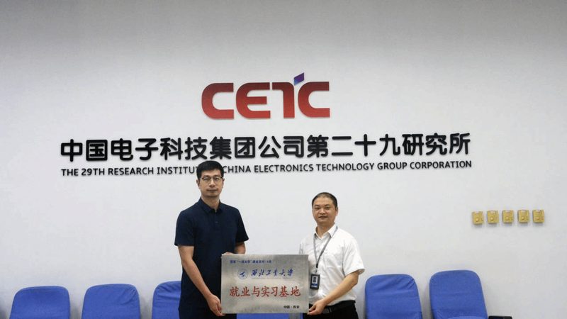 Gerber文件生成步骤详解：从设计到生产的桥梁
