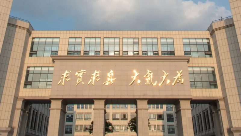 SMT贴片价格解析：揭秘电子加工报价单的奥秘
