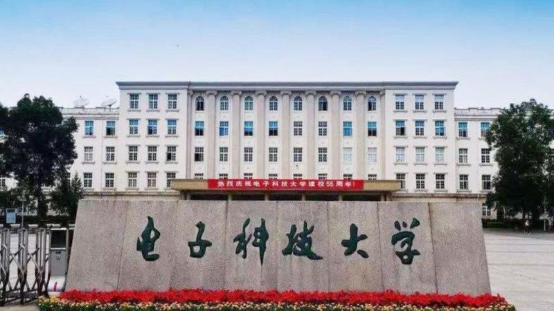 小批量电子模块定制，价格几何？揭秘定制背后的秘密**