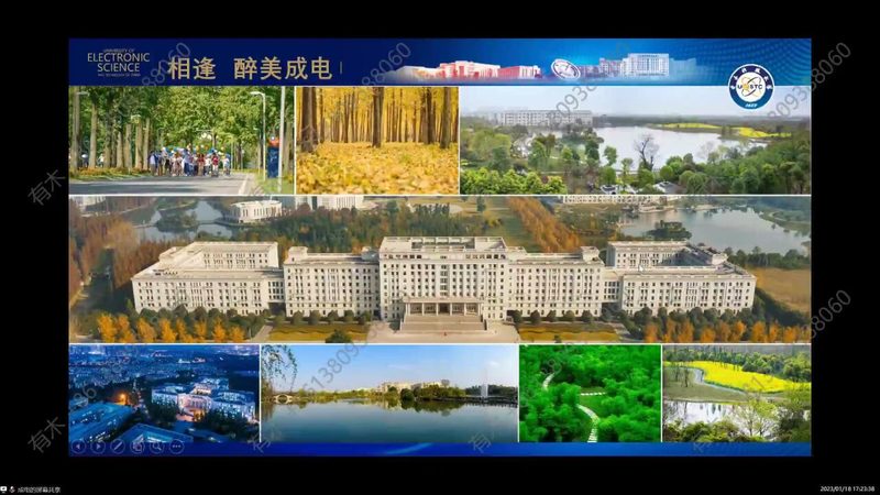 散新IC芯片与原装芯片：揭秘两者间的差异与选择**
