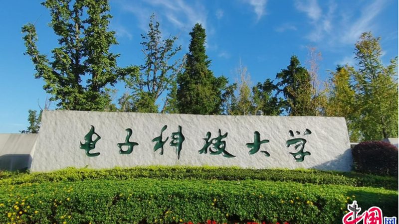电子产品设计尺寸参数：关键考量与选型逻辑**