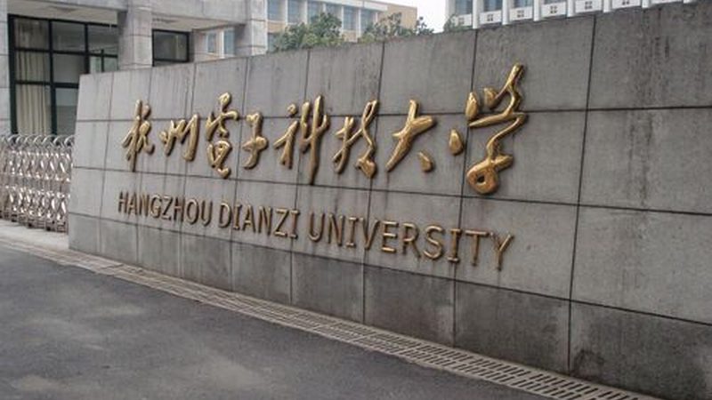 成都电子加工厂：揭秘电子制造业的幕后英雄**