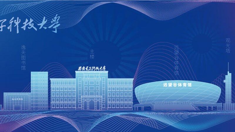 莫氏晶体管型号解析：参数解读与选型逻辑**